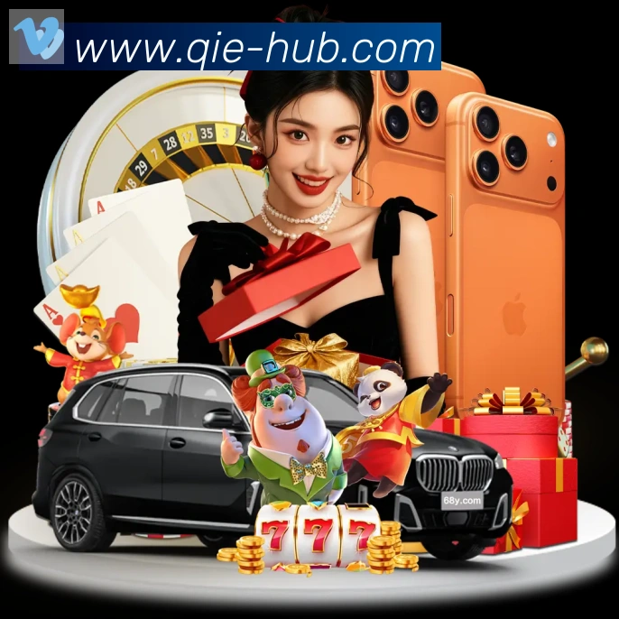 App功能展示图
